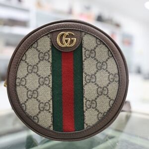 GUCCI OPHIDIA SUPREME GG MINI BACKPACK